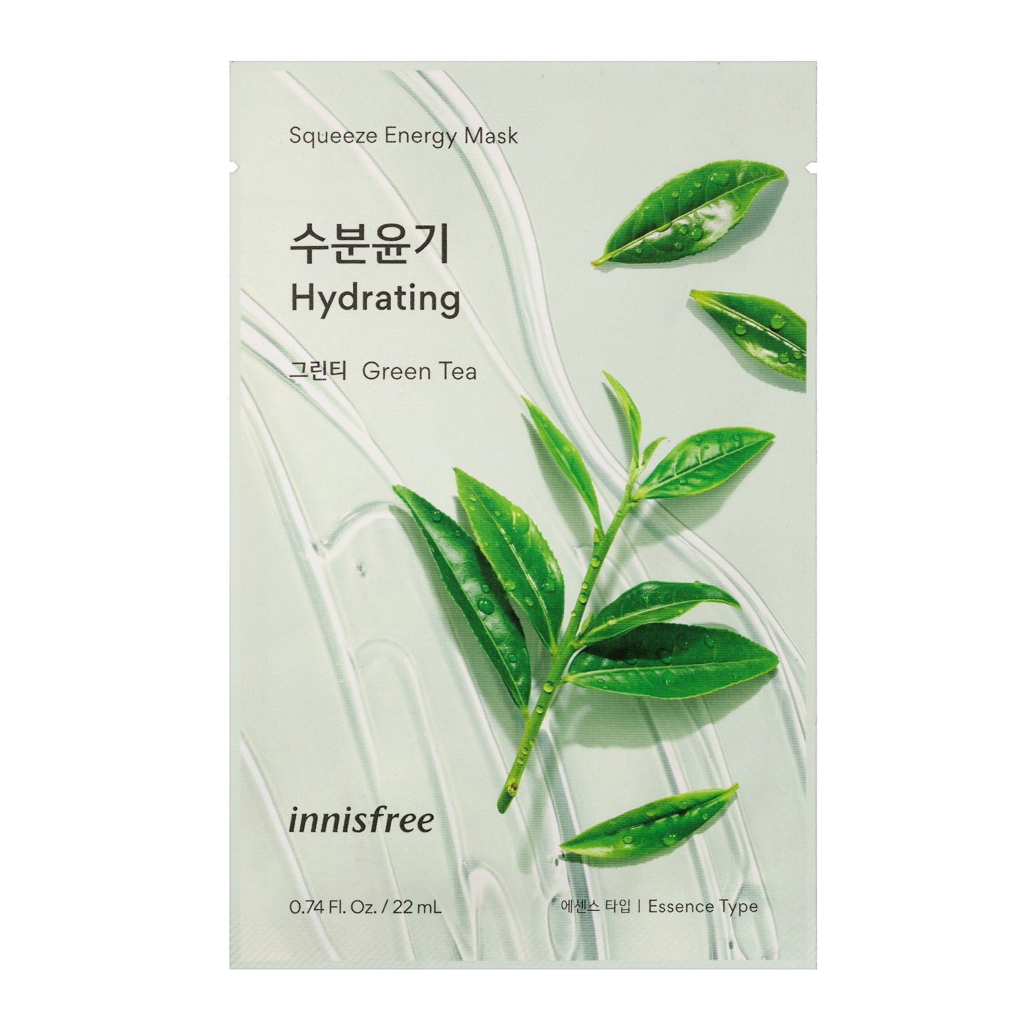 INNISFREE Energy Mask (1 PC) - Kiyoko Beauty