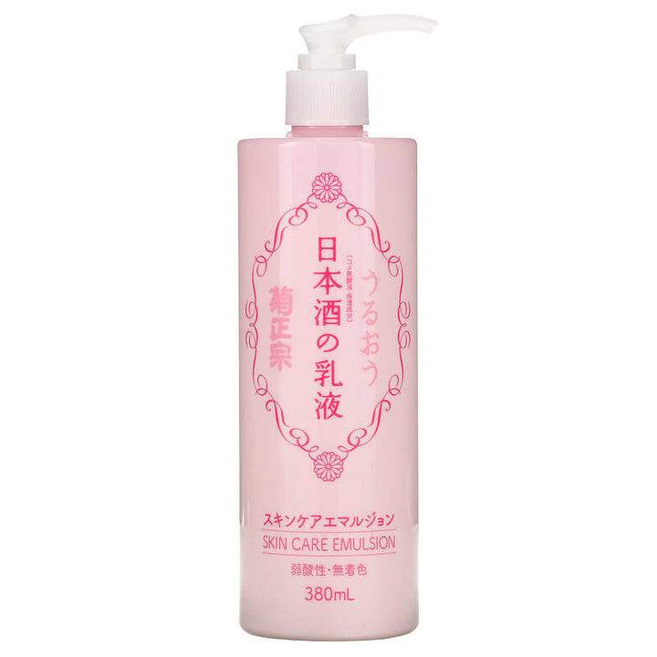 KIKUMASAMUNE Japanese Sake Emulsion (380ml) - Kiyoko Beauty
