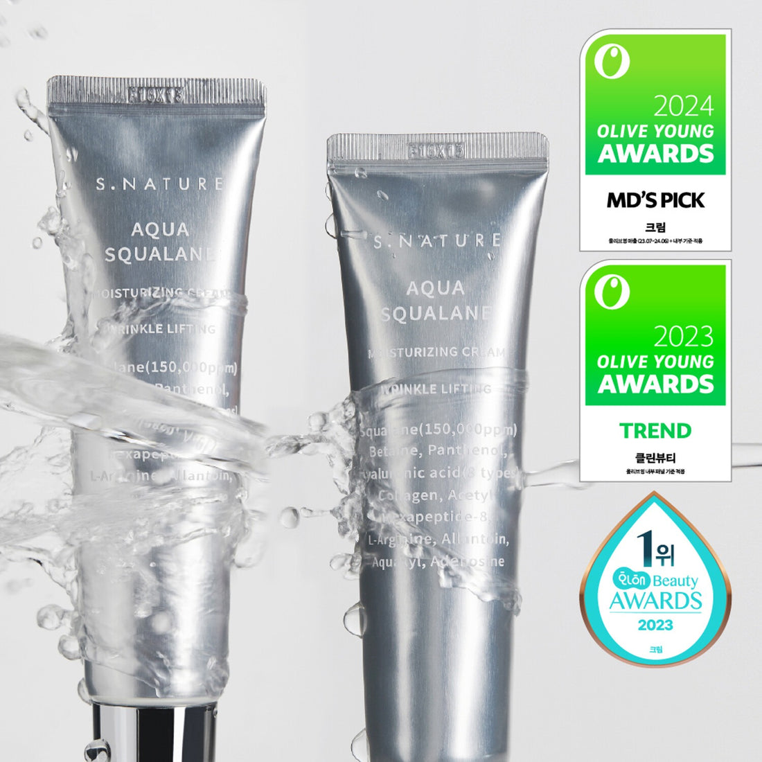 Hyaluronic Acid Face Cream | Moisturizing Cream | Iamskin.com