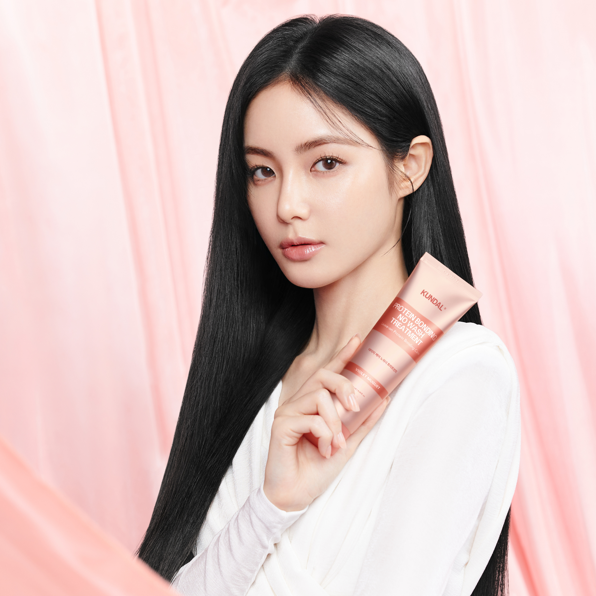 KUNDAL Protein Bonding Care No Wash Treatment Violet Muguet (130ml) model