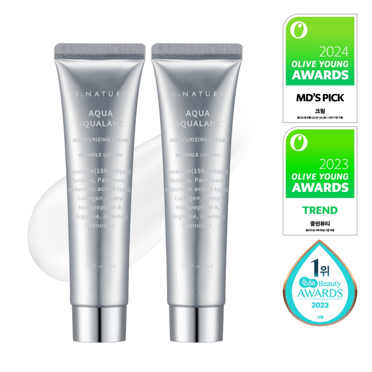 Hyaluronic Acid Face Cream | Moisturizing Cream | Iamskin.com