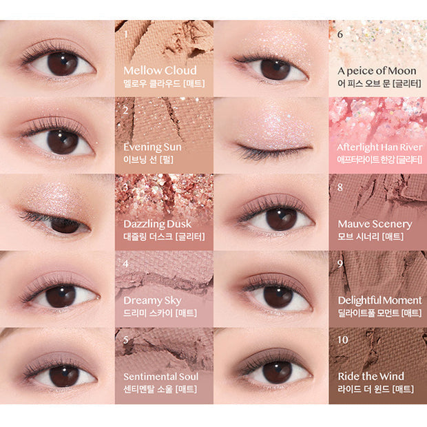 CLIO Pro Eye Palette - Kiyoko Beauty