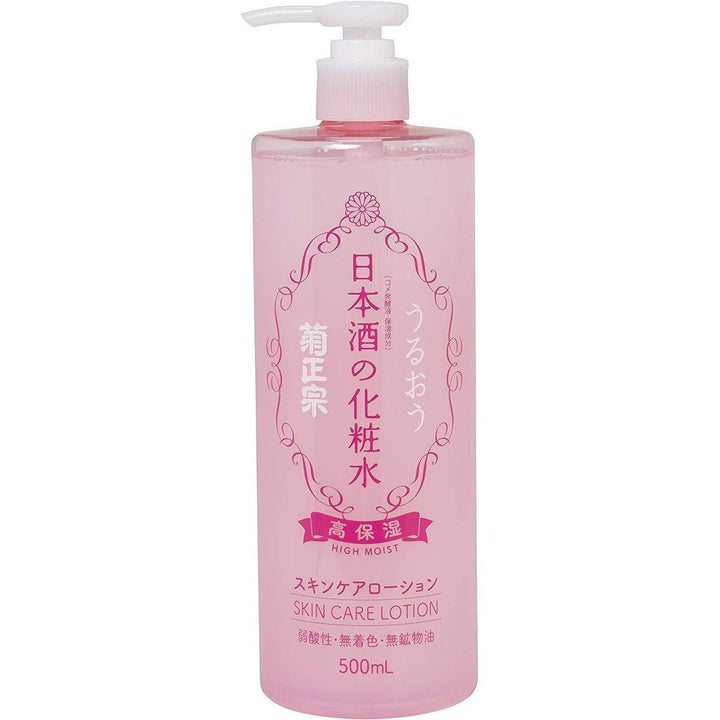 KIKUMASAMUNE Japanese Sake Lotion (500ml) - Kiyoko Beauty