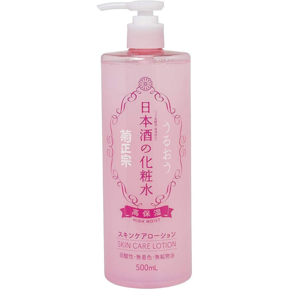 KIKUMASAMUNE Japanese Sake Lotion (500ml) - Kiyoko Beauty