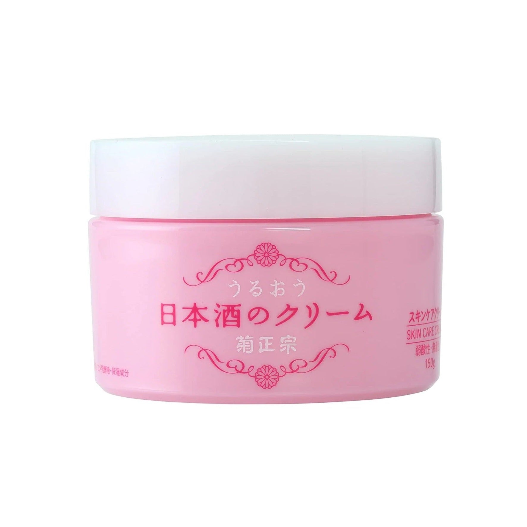 KIKUMASAMUNE Japanese Sake Cream (150g) - Kiyoko Beauty