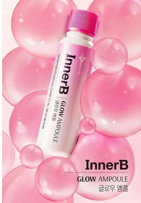 Inner B Glow Ampoule Collagen booster