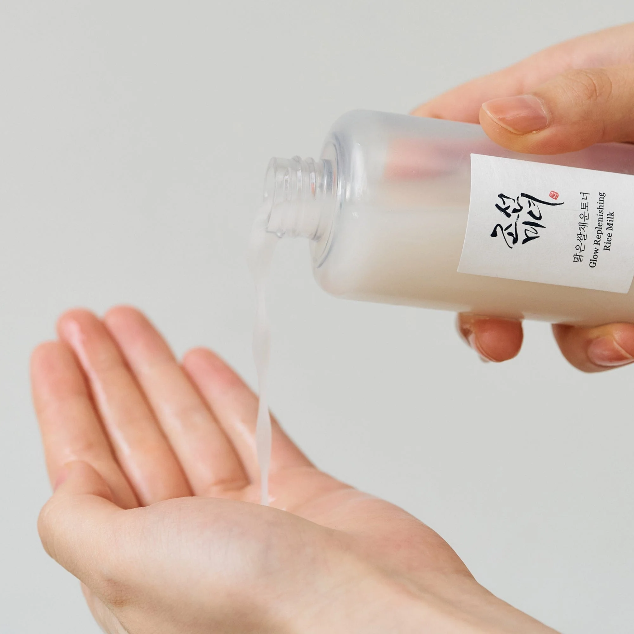 BEAUTY OF JOSEON Glow Replenishing Rice Milk (150ml) Texture