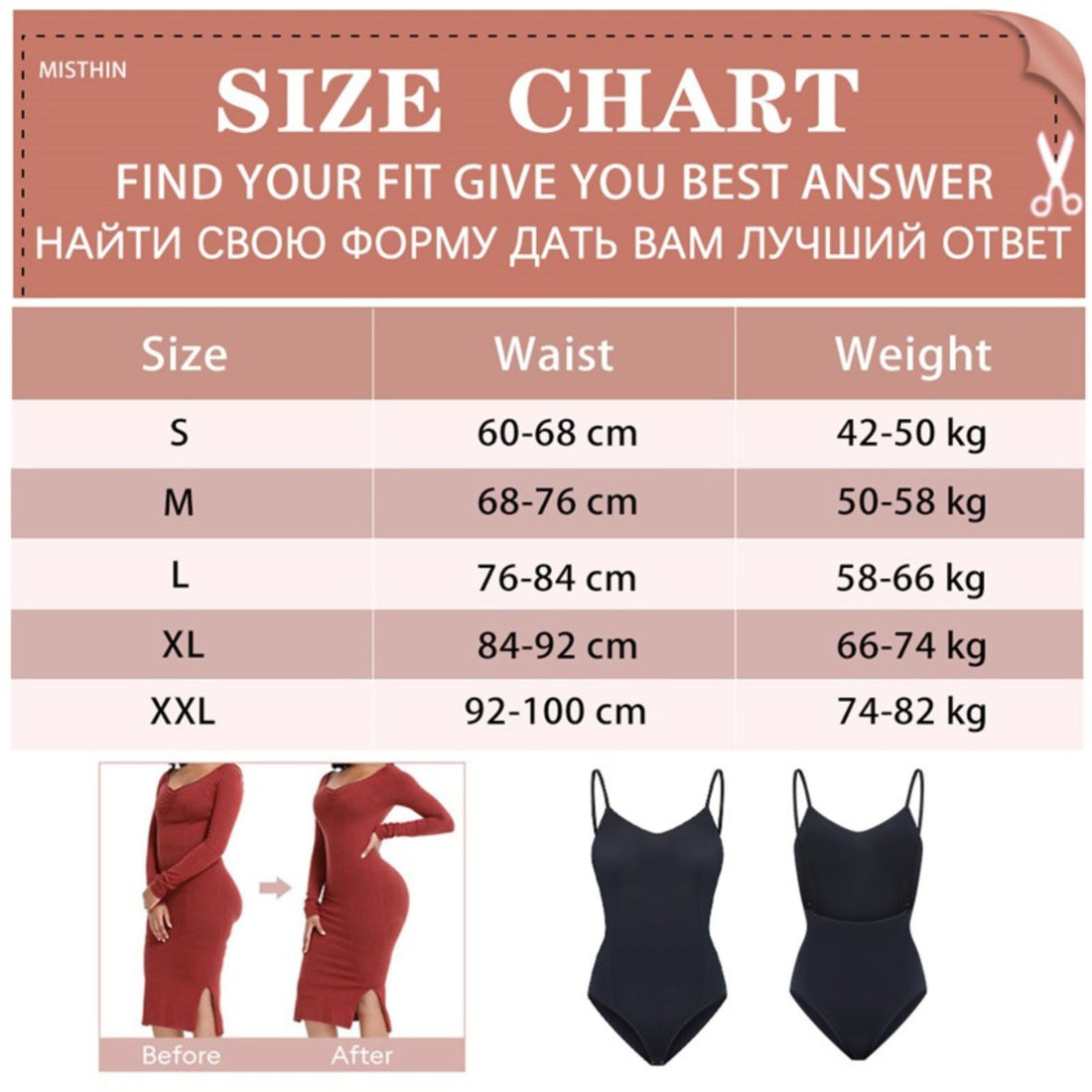 Backless Shapewear Bodysuit | Seamless Waist Trainer | Iamskin.com