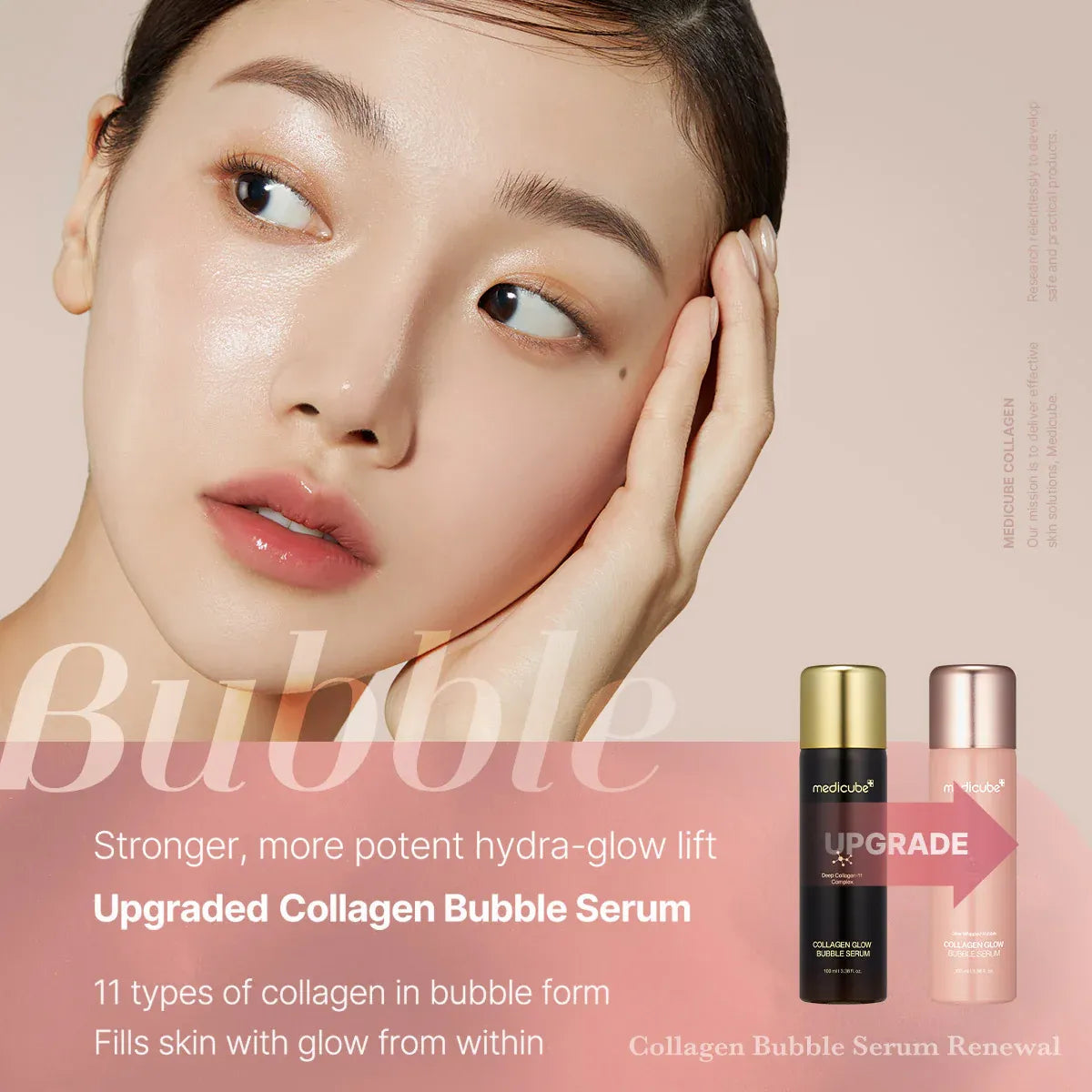 Collagen Glow Bubble Serum