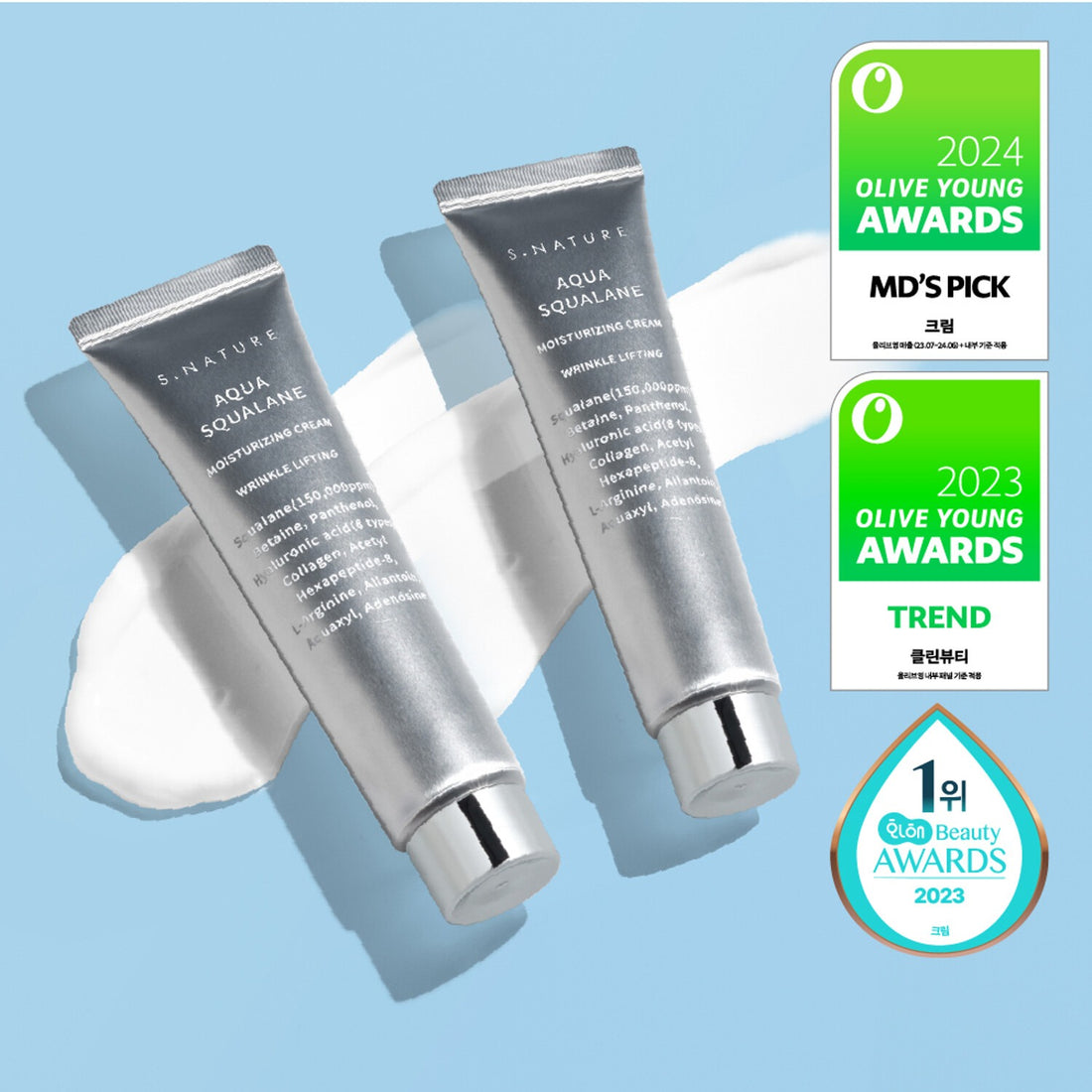 Hyaluronic Acid Face Cream | Moisturizing Cream | Iamskin.com