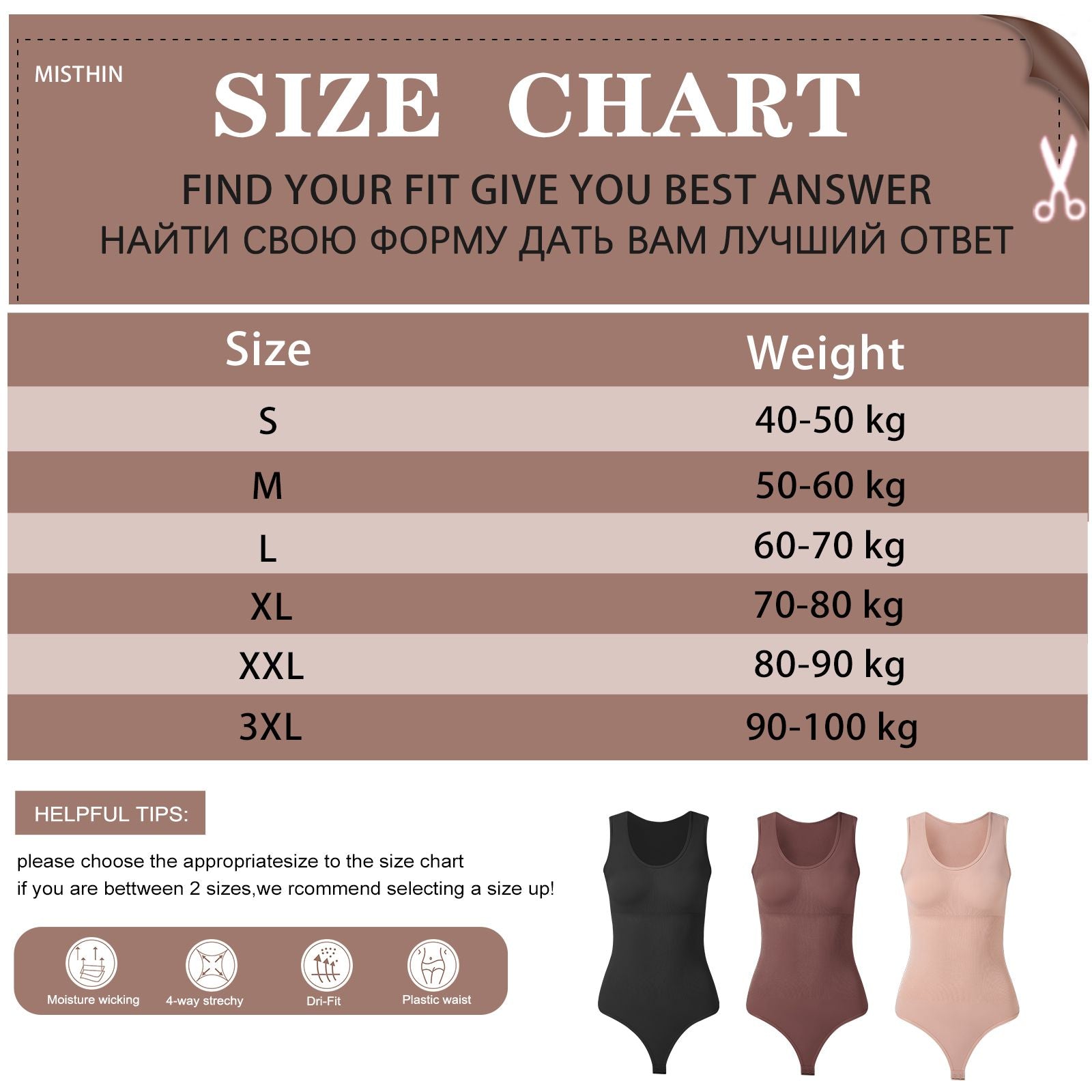 Firm Control Seamless Compression Bodysuit Shapewear Full Body Waist Trainer