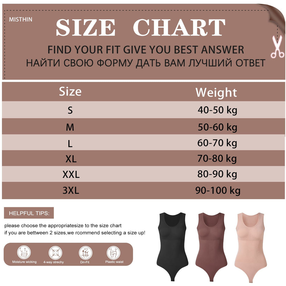Firm Control Seamless Compression Bodysuit Shapewear Full Body Waist Trainer