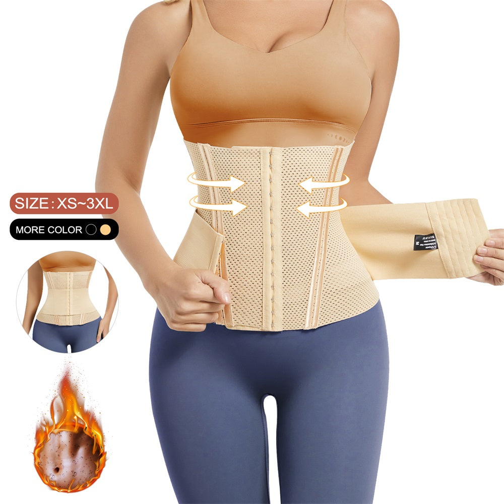 Waist Trainer Corset | Body Shaping Corset | Iamskin.com