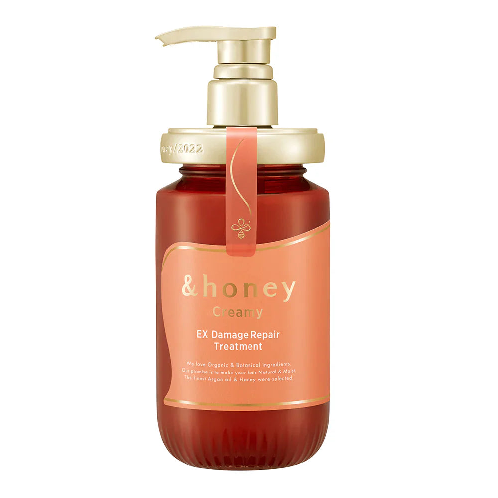 &honey Creamy Damage Repair Treatment 2.0 (445ml) - Kiyoko Beauty