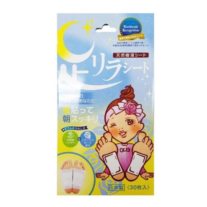 Ashirira Foot Relax Sheet: Rose - Kiyoko Beauty