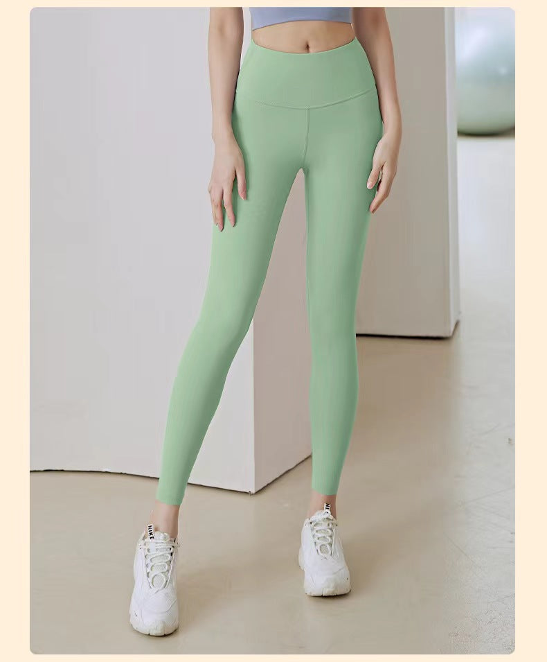 Scrunch Butt Lifting Gym Tights Quick Dry Sports Yoga Flare Leggings