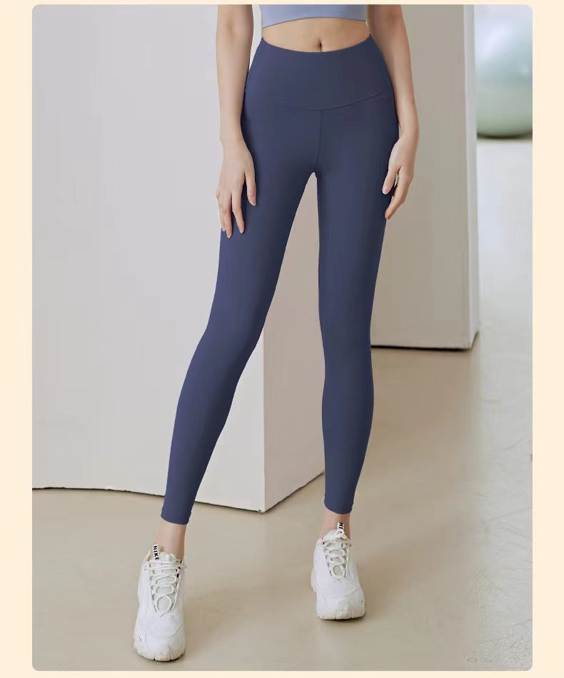 Scrunch Butt Lifting Gym Tights Quick Dry Sports Yoga Flare Leggings