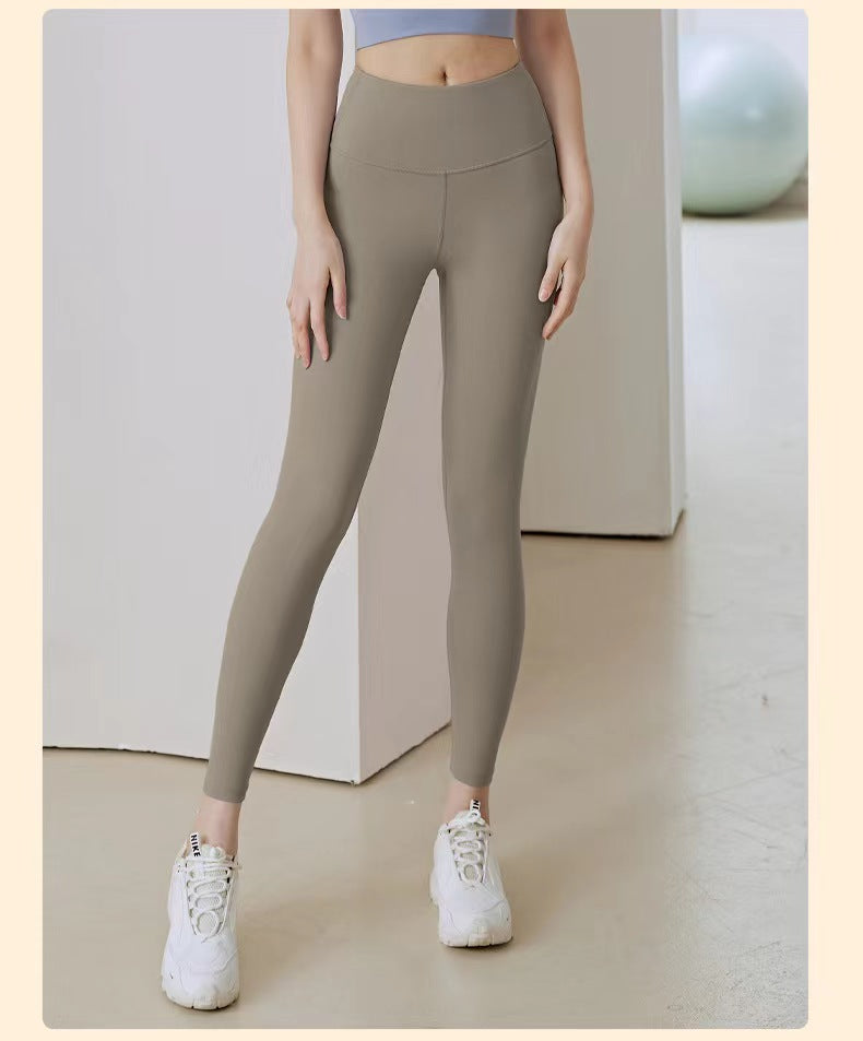 Scrunch Butt Lifting Gym Tights Quick Dry Sports Yoga Flare Leggings