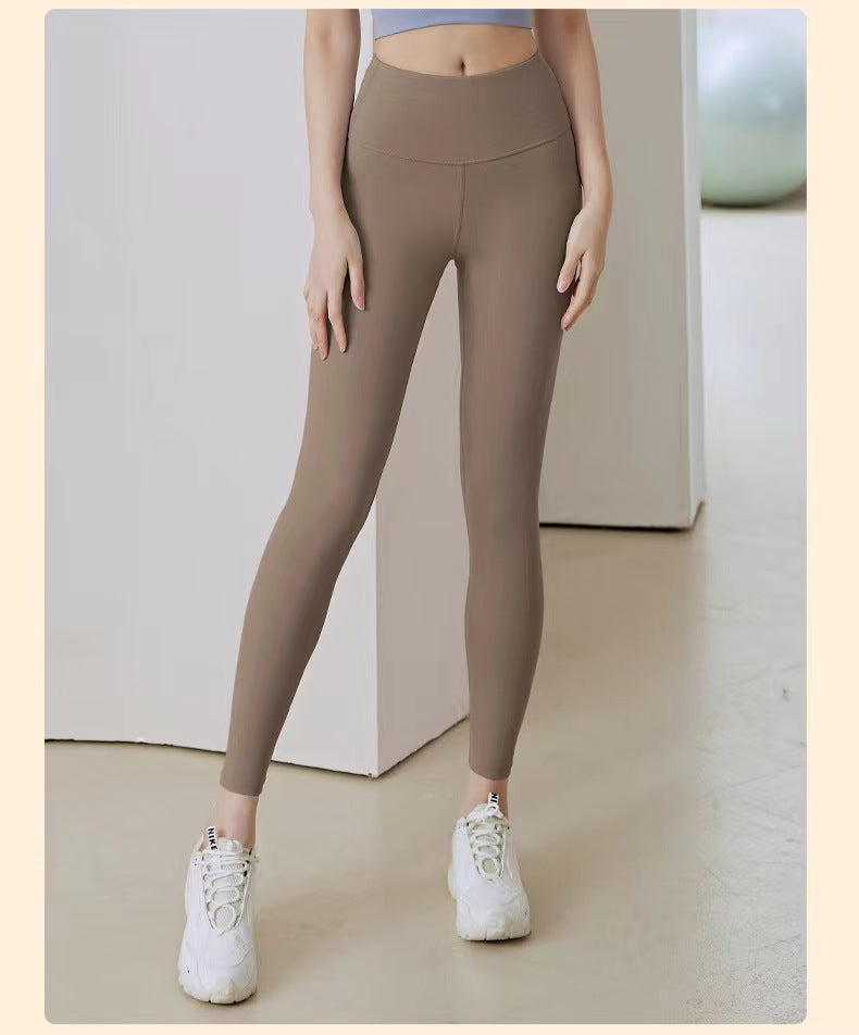 Scrunch Butt Lifting Gym Tights Quick Dry Sports Yoga Flare Leggings