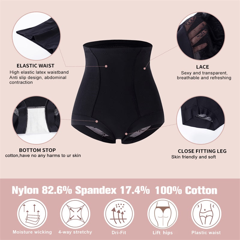 Slim Shorts Butt Lift Shapewear Tummy Control High Waist Trainer Shaper