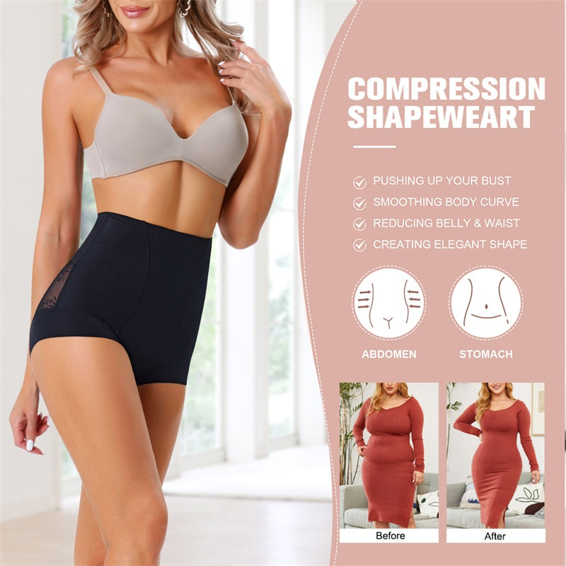 Slim Shorts Butt Lift Shapewear Tummy Control High Waist Trainer Shaper