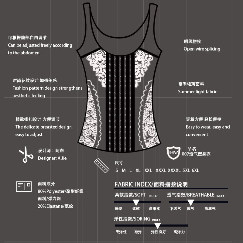 Slimming Tummy Control Tank Top Shaper Body Shaping Waist Trainer