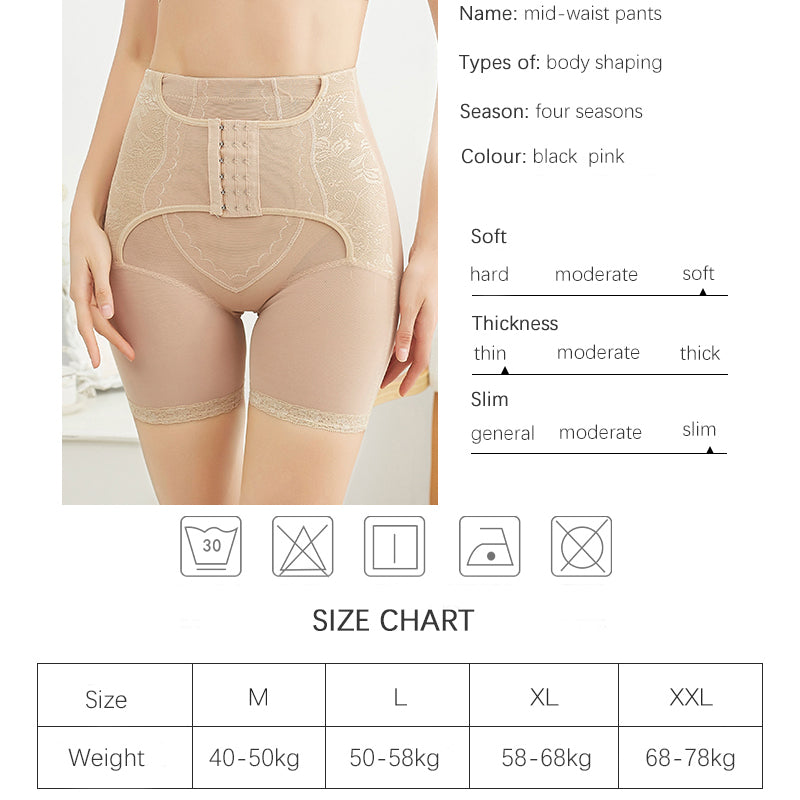 Translucent Plus Size Women's Underwear Panties Waist Trainer