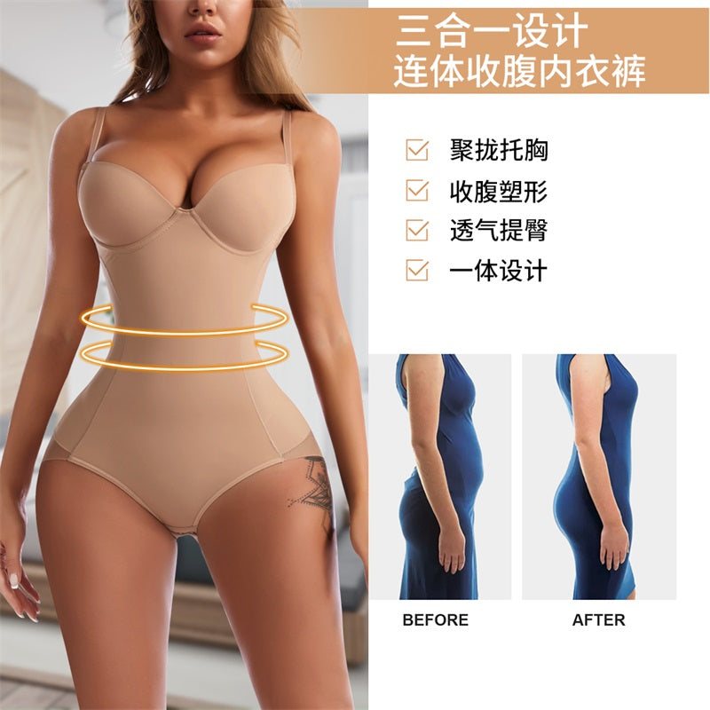 Waist Trainer Shaper Butt Lifter Firm Panties Backless Bra Bodysuit Shapewear