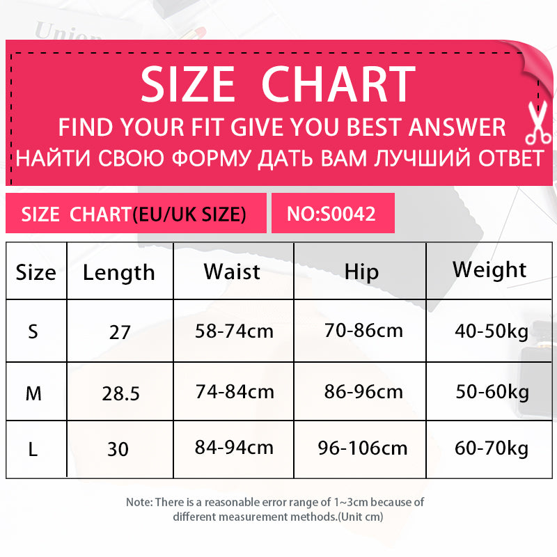 Women Body Enhancer Waist Trainer Padded Buttocks Shapewear Hip Pads